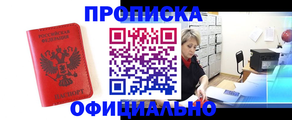 форма 3 в Питкяранте